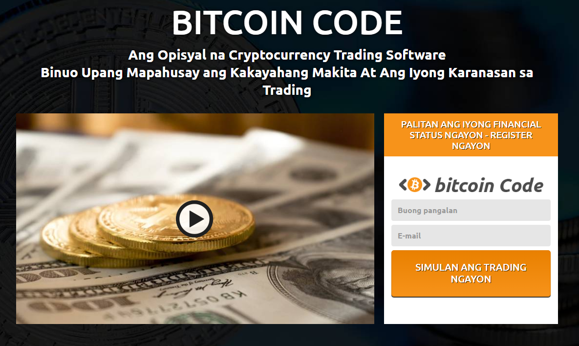 Bitcoin code