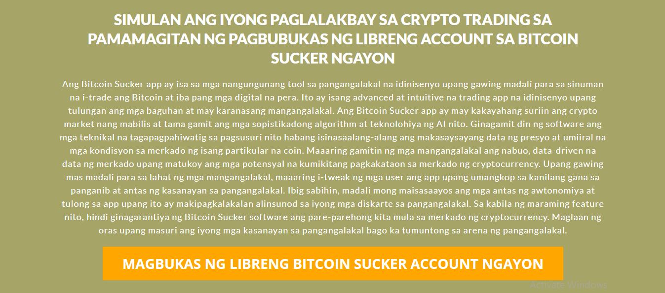 Bitcoin Sucker 