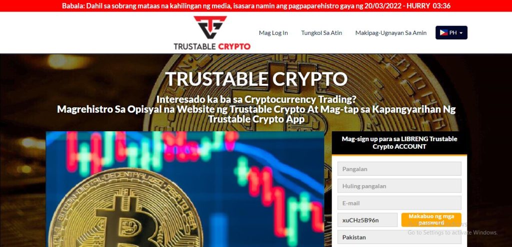 Trustable Crypto