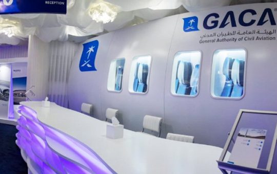 Ang General Authority of Civil Aviation (GACA) ng Saudi Arabia ay naglabas ng bagong direktiba na nagpapahintulot sa lahat ng carrier na gamitin ang airspace nito.