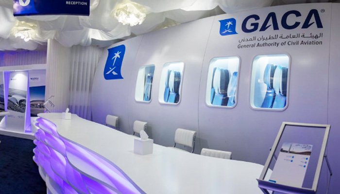 Ang General Authority of Civil Aviation (GACA) ng Saudi Arabia ay naglabas ng bagong direktiba na nagpapahintulot sa lahat ng carrier na gamitin ang airspace nito.