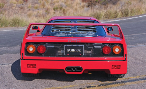 Ferrari F40 ferrari f40