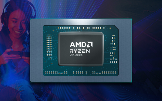 Proseso ng AMD Ryzen Z1